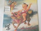 Stone Temple Pilots Purple Translucent Lp 1994 ORIG Ultrasonic Clean VG+/VG+