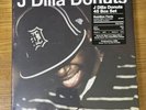 J Dilla Donuts Hip Hop 45s Vinyl Record Box Set of 8 NEW Sealed Rare