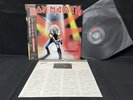 IRON MAIDEN HEAVY METAL ARMY EMI EMS-41004 VINYL JAPAN LP OBI EX-/EX