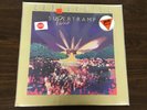 SUPERTRAMP A&M 1/2 Half Speed PARIS - LIVE 2 LP Vinyl Set Audiophile Series