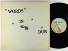 Phillip Fullwood & Winston McKenzie - Words In Dub LP - Jah Marcus DG
