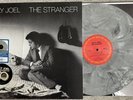Walmart Exclusive BILLY JOEL The Stranger GREY SWIRL Vinyl LP VG+/NM