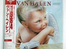 VAN HALEN 1984 WARNER BROS. P11369 JAPAN OBI VINYL LP