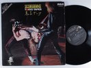 SCORPIONS Tokyo Tapes RCA 2XLP VG+ gatefold s
