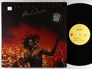 Peter Tosh - Bush Doctor LP - Rolling Stones VG++ Shrink