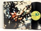 Pink Floyd - Obscured by Clouds LP - Harvest ST 11078 - Tested EX- Vinyl - T1