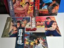 JAPAN LP KEN IL GUERRIERO hokuto no ken FIST OF THE NORTH STAR ost FULL BGM rare