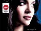 Norah Jones - Come Away With Me (20th Anniversary) (Target Exclusive, Vinyl)
