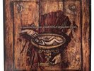 Smashing Pumpkins Machina 2LP Vinyl Record 2000 Virgin Caroline