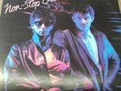 RARE LP VINYL ALBUM: Soft Cell Non Stop Exotic Cabaret