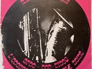 MOUSSA DOUMBIA Keleya/Wanri RARE AFRO FUNK BREAKS 45 *hear*