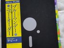 NEW ORDER - 'Blue Monday' Japan 12