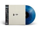 ADU Boldy James Blue Galaxy w/ OBI - LE 100