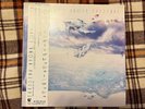 Rush – Grace Under Pressure - JAPAN NM Wax  Vinyl LP OBI