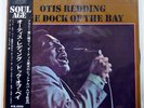 OTIS REDDING THE DOCK OF THE BAY ATLANTIC P6075A JAPAN OBI VINYL LP