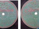 Caucasian dance 1920s Turkish instrumental w/Alecco & Yorgo Bacanos 78 HEAR