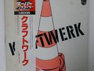 KRAFTWERK KRAFT WERK PHILIPS BT8101 JAPAN OBI VINYL LP