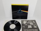 Pink Floyd Dark Side Of The Moon Vinyl Master Recording Record, Great Condition