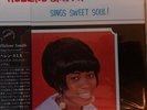 Helene Smith Sings Sweet Soul