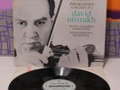 SAX 2304 (1st Ed - B/S) *MOZART & PROKOFIEV: VIOLIN CONCERTOS* OISTRAKH GALLIERA