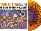 The Dave Brubeck Quartet Time Out (Vinyl) 12