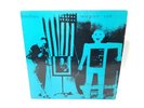 Bauhaus - Telegram Sam 12