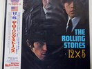 THE ROLLING STONES 12 X 5 LONDON L18P1813 JAPAN OBI VINYL LP