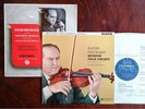 *SALE* Columbia 33CX 1303 & 1672 - Beethoven Khachaturian Concertos Oistrakh 2 X