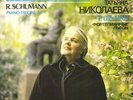 NIKOLAYEVA Piano SCHUMANN Romances Fantasia Pieces Bunte Blatter MELODIYA LP NM