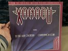 Electric Light Orchestra /Olivia Newton-John – Xanadu -1980 MCA 6100 LP VG+