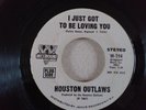 Northern Soul Houston Outlaws - I Just Got To Be Loving You - Westbound  Demo 