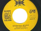 RARE MODERN SOUL BOOGIE 
