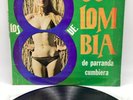 SEXY LATIN COVER   LOS 8 de COLUMBIA de parranda cumbiera (80’ GAS LP MEXICO)NM-