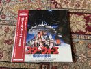 STAR WARS: THE EMPIRE STRIKES BACK 2LP/JAPANESE VINYL LP NEW OBI STRIP