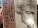 Madonna - True Blue Super Club Mix - JAPAN - P6244