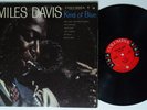 MILES DAVIS Kind Of Blue COLUMBIA LP BEAUTIFUL VG++ 6-eye MONO DG