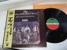 CROSBY STILLS NASH AND YOUNG - DEJA VU JAPAN OBI LP P-10123 COMPLETE