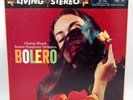 Charles Munch Boston Symphony Bolero Living Stereo LSC-1984 Shaded Dog   - R1