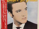 ELVIS PRESLEY / COMPLETE SUN SESSIONS JAPAN ISSUE DOUBLE LP W/ OBI, INSERT