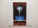 IZVIR - S/T 1978 Prog-Rock Jazz-Fusion Repress 2011 LP RAR PREDMESTJE
