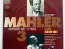 BERTINI MAHLER: SINFONIE NR.3 D-MOLL DEUTSCHE HARMONIA MUNDI 1695813 GERMANY 2LP