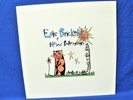 Edie Brickell Vinyl LP Shooting Rubberbands At The Stars 1988 Geffen 24192 VG+