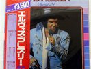 ELVIS PRESLEY- SPECIAL 24-12