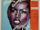 GRACE JONES PORTFOLIO ISLAND 20S74 JAPAN VINYL LP