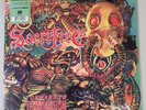 Sacrifice Forward To Termination Doublemint Vinyl LP Record new