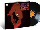 Gil Evans Orchestra - Out Of The Cool [New Vinyl LP]