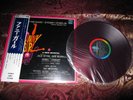 BARBRA STREISAND - 12