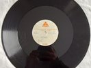 Bob Marley Original Jamming / Punky Reggae Party Trident Studios Acetate LP