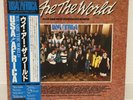 VA / WE ARE THE WORLD JAPAN ISSUE LP W/ OBI, INSERT
