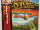 BOSTON / DON'T LOOK BACK JAPAN ISSUE LP W/ OBI, INNER, INSERT